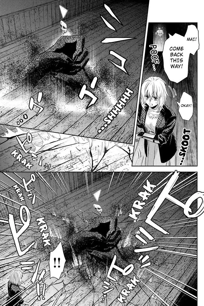 Online - The Comic Chapter 38 11